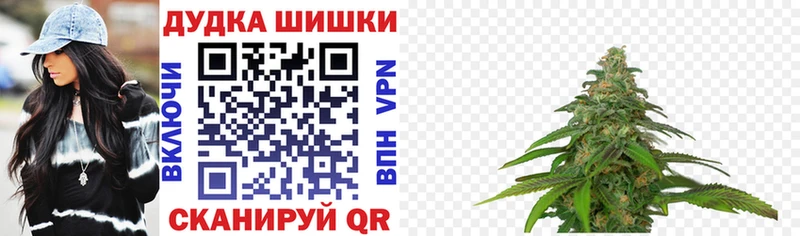 Купить ГЕРОИН  АМФ  Мефедрон  ГАШ  Конопля  КОКАИН  Тихвин