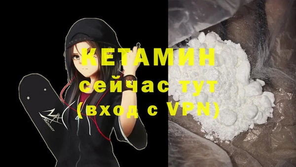 гашишное масло Кукмор
