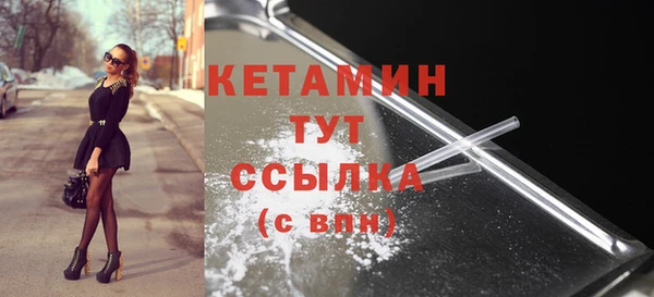 гашишное масло Кукмор