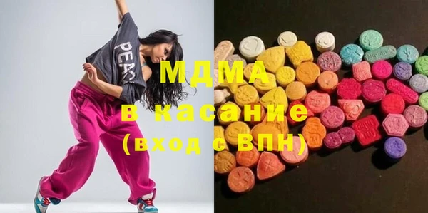 гашишное масло Кукмор