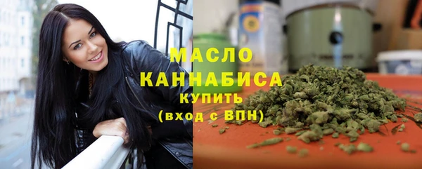 кристаллы Кулебаки