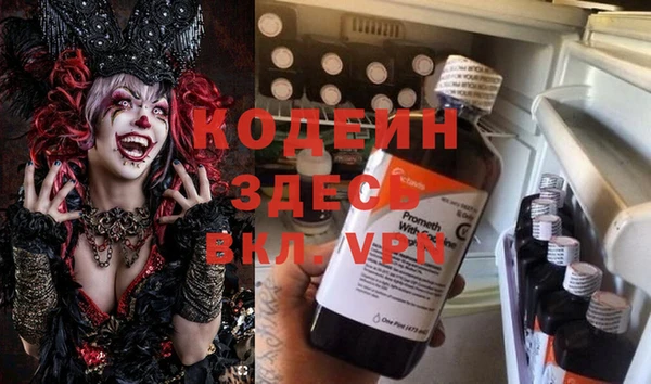 гашишное масло Кукмор