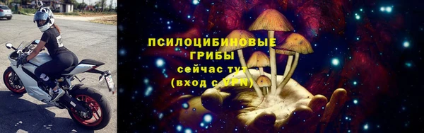 гашишное масло Кукмор