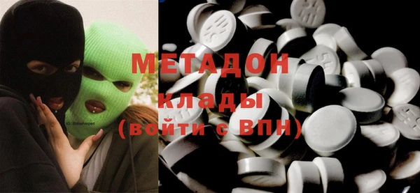 гашишное масло Кукмор