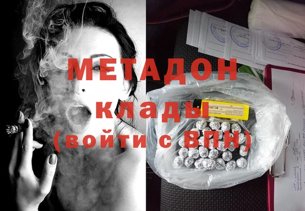 гашишное масло Кукмор