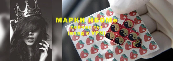 гашишное масло Кукмор