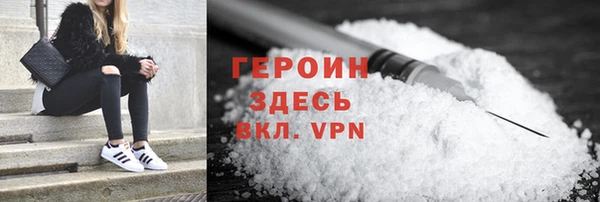 spice Куйбышев