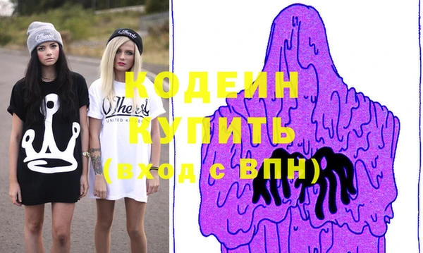 гашишное масло Кукмор