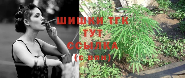 гашишное масло Кукмор