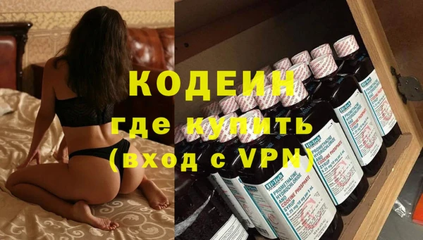 гашишное масло Кукмор