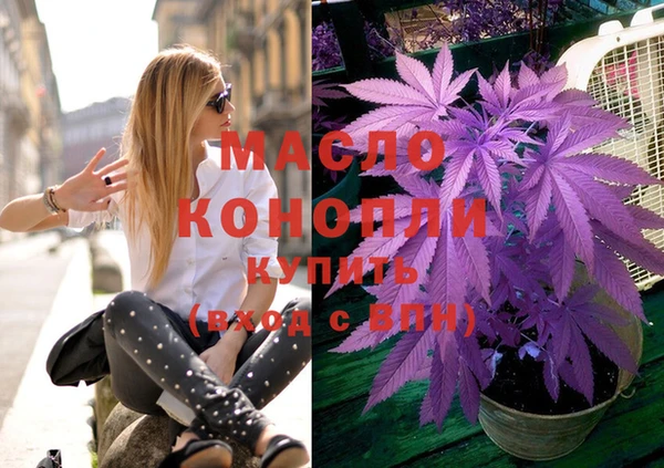 spice Куйбышев