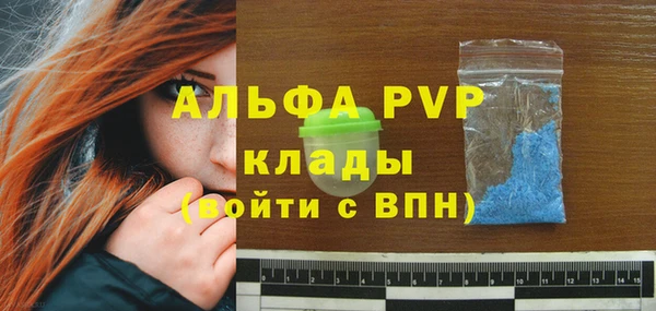 гашишное масло Кукмор
