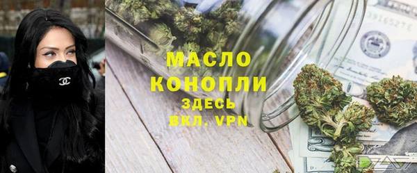 spice Куйбышев