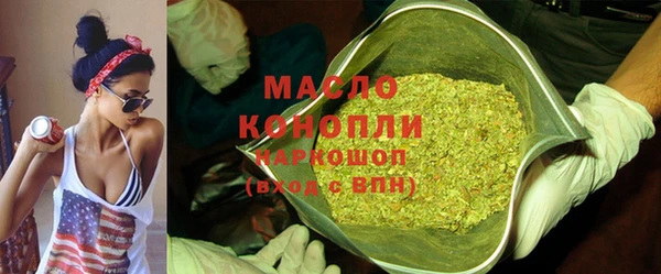 кристаллы Кулебаки