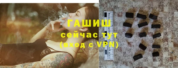spice Куйбышев