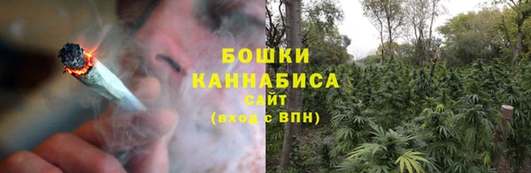 spice Куйбышев