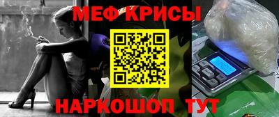 альфа пвп VHQ Михайловск