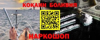 мефедрон мука Краснодар