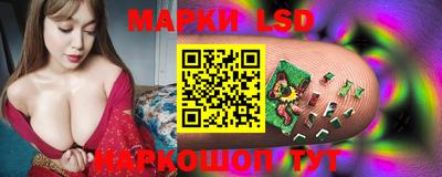 каннабис Краснознаменск
