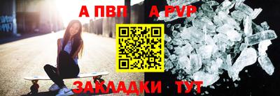 мефедрон мука Краснодар