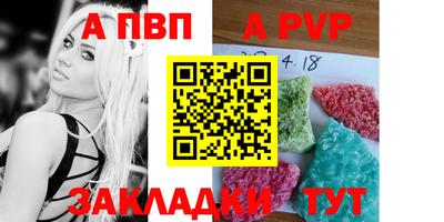 мефедрон мука Краснодар