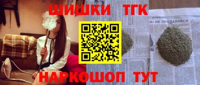2c-b Мирный