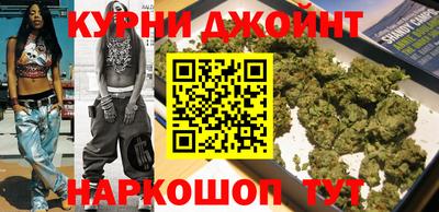 мефедрон мука Краснодар