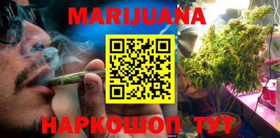 мефедрон мука Краснодар