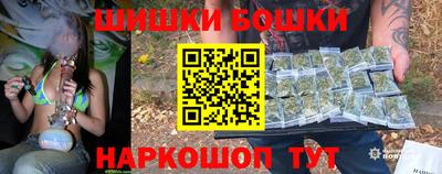 мефедрон мука Краснодар