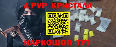 мефедрон мука Краснодар