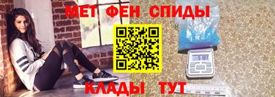 синтетический гашиш Краснокаменск