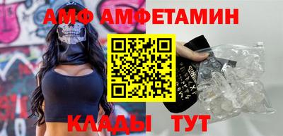 каннабис Краснознаменск