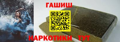 мефедрон мука Краснодар