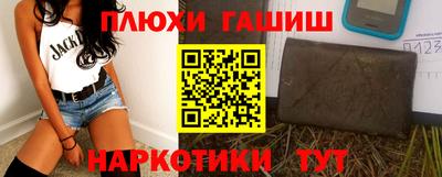 мефедрон мука Краснодар
