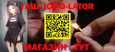метадон Михайловка