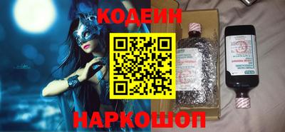 мефедрон мука Краснодар