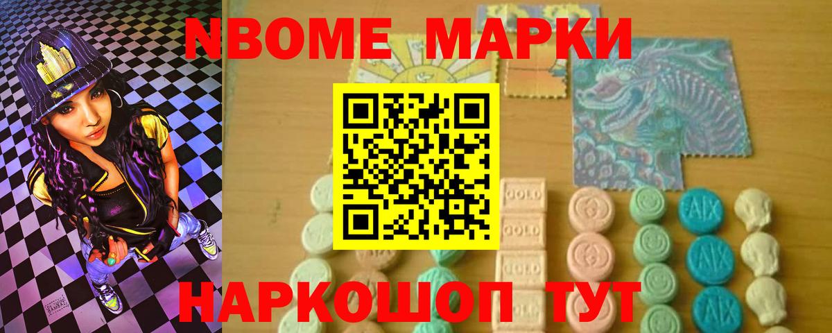 ЛСД экстази кислота Тихвин