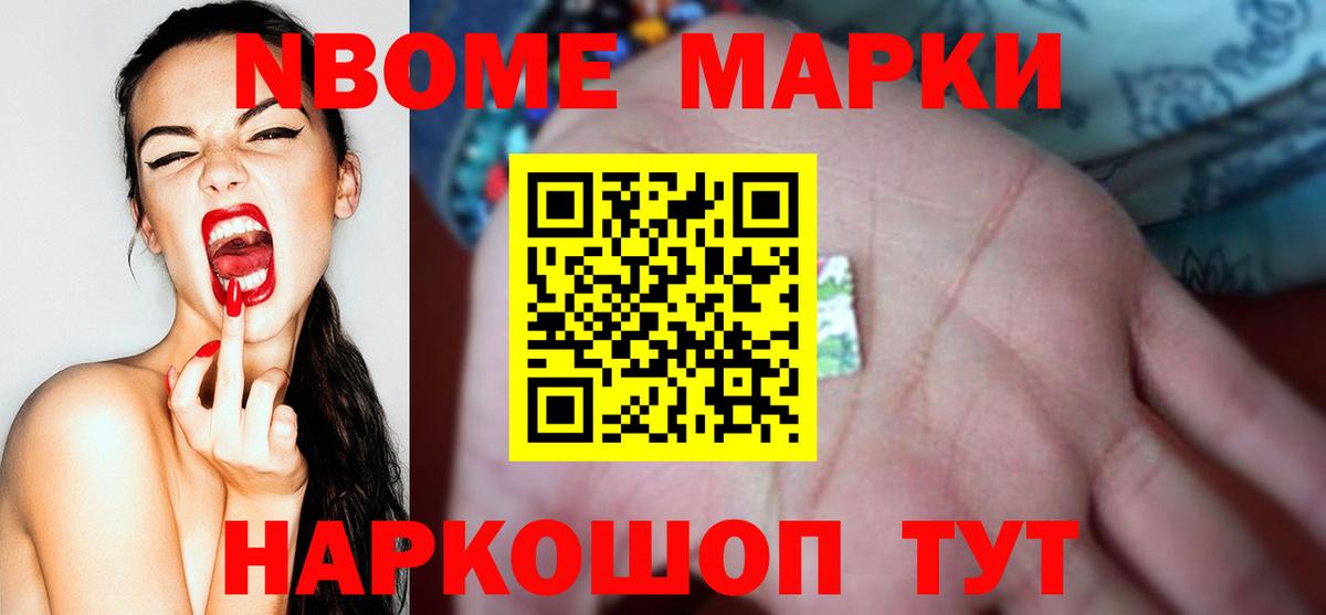 Тихвин  LSD-25 экстази  Вход с VPN  ЛСД экстази ecstasy 