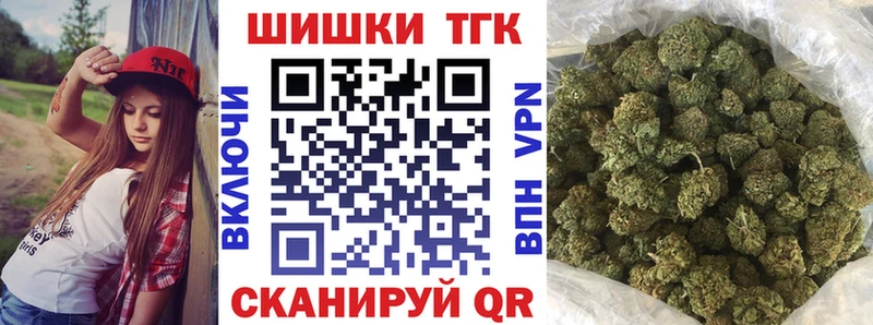 Купить закладки  Тихвин  Марихуана марихуана 